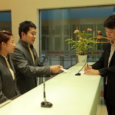 Yes Inn 沈阳 外观 照片