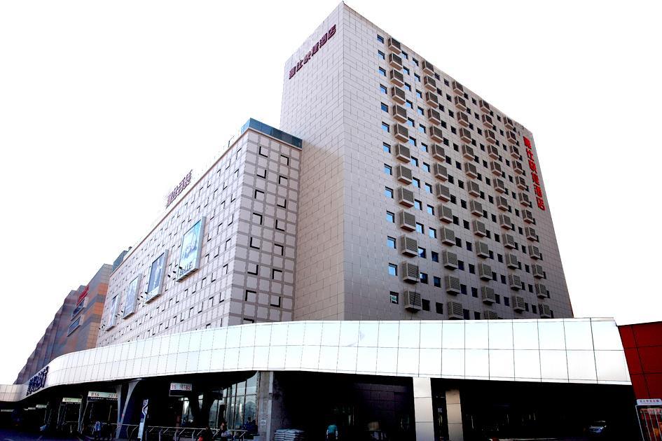 Yes Inn 沈阳 外观 照片