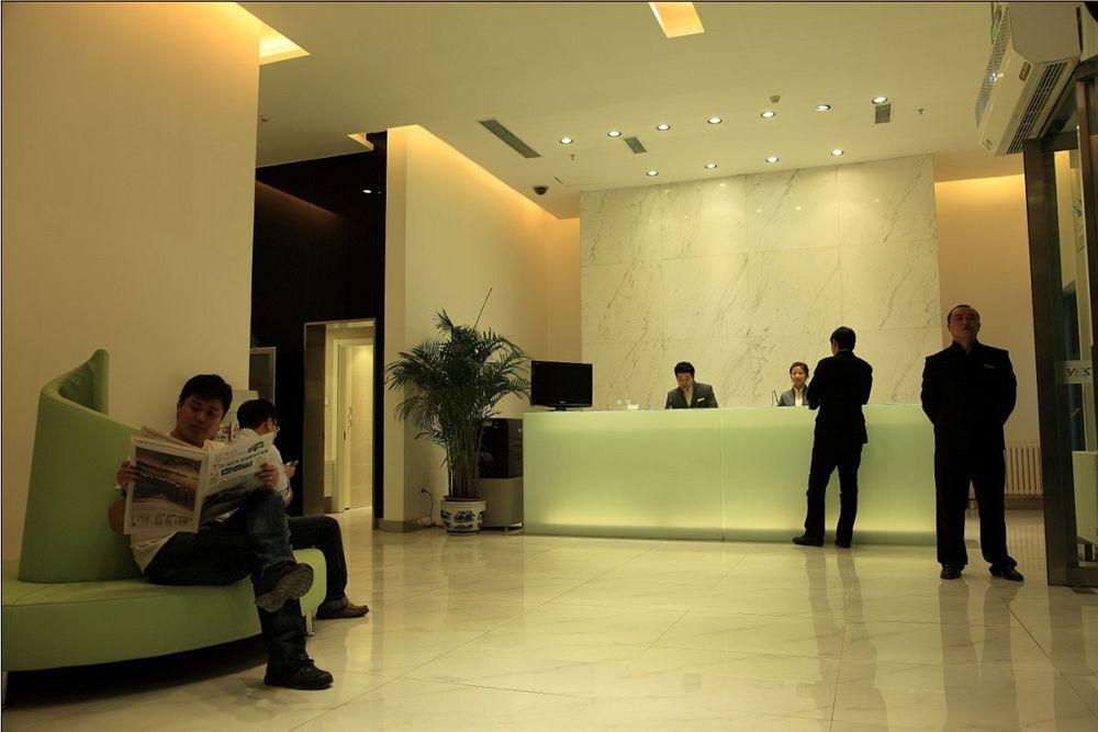 Yes Inn 沈阳 外观 照片